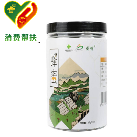 【消费帮扶】临泉县开袋即食蜂蜜百花蜜独立包装12gX30袋/罐