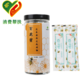 【消费帮扶】临泉县开袋即食蜂蜜百花蜜独立包装12gX15袋/罐