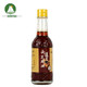 由基食品 黑芝麻油（瓶装）240ml