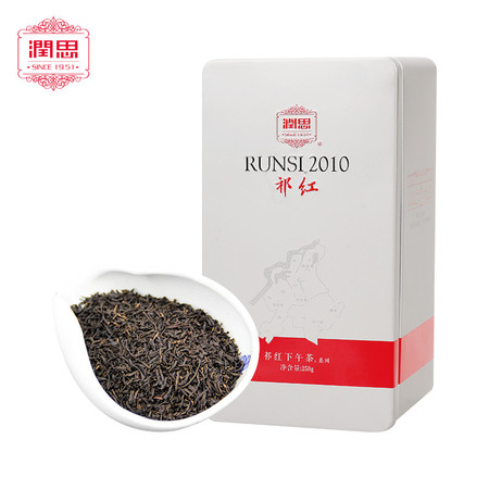 润思祁红特级工夫红茶高山春茶250g