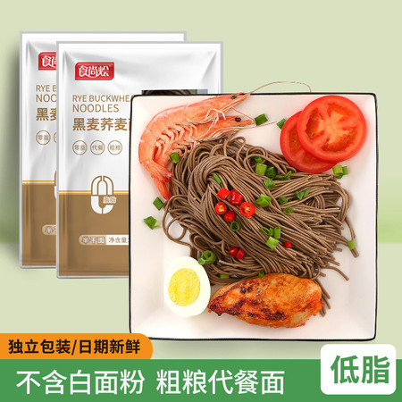 食尚烩 0脂荞麦黑麦面100g*5袋