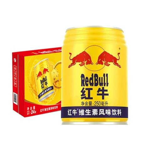 红牛 维生素风味饮料250ml*24罐 整箱装