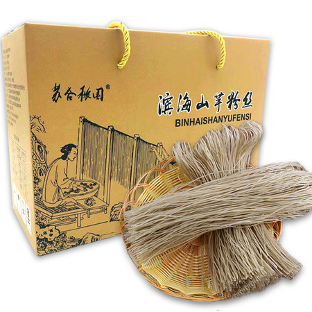 苏合秾园 滨海山芋粉丝 1500g/盒图片