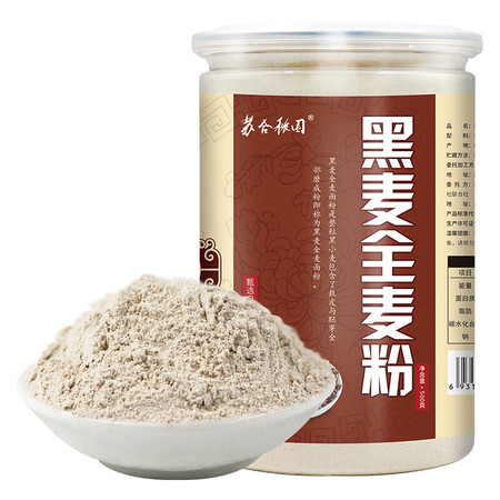苏合秾园黑麦面粉500g