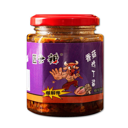 苏合秾园匠米辣 香菇鸡丁酱  双瓶装210g /瓶