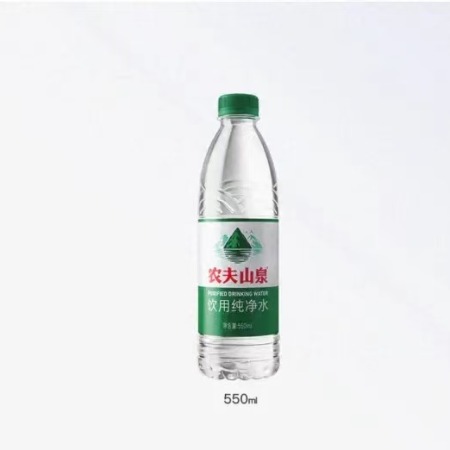 邮政农品 饮用纯净水550ml*12瓶