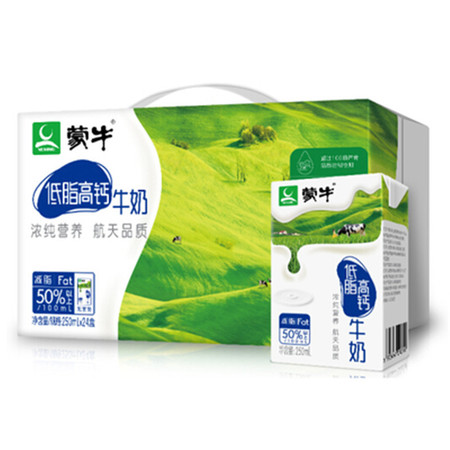 【10月】蒙牛低脂高钙纯牛奶250ml*16盒/24盒 整箱礼盒包邮图片