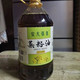 农家自产 菜籽油 5l