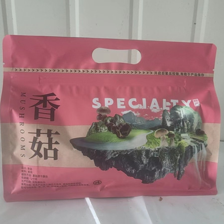 东厢记 【北仑振兴馆】地方特产干货香菇半斤一袋