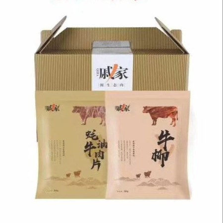 东厢记 【北仑振兴馆】调理礼箱=黑椒牛仔骨+牛肉片+牛柳+扇骨