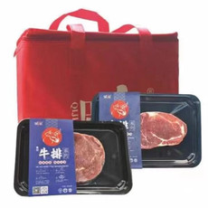 东厢记 【北仑振兴馆】招牌礼箱=整切眼肉/西冷牛排+地道肠