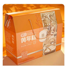 久百年  久百年【文成振兴馆】温州文成黄年糕礼盒，1斤装*5包