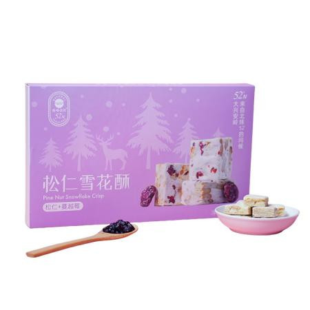 塔哈尔河 松仁雪花酥图片