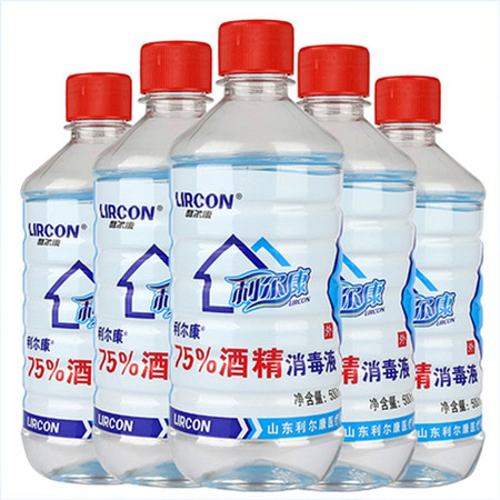 利尔康 75%酒精消毒液500ml （75度乙醇消毒液皮肤表皮卫生消毒环境物品消毒免洗速干消毒液）