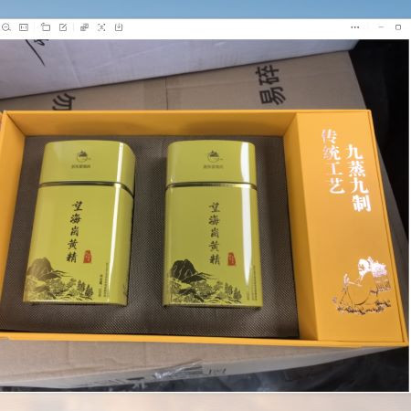 舒晟 宁海山黄精（软）500克