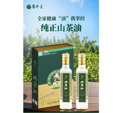 舒晟 百平黄纯正无添加精美300ml*2礼盒装