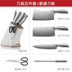 厨房刀具五件套组合切菜套装不锈钢全套厨具家用砍骨刀切片刀菜刀