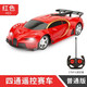 儿童玩具车遥控汽车可充电遥控车漂移赛车小孩男孩电动小汽车玩具