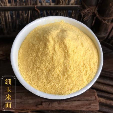 新粮现磨5斤粗/细玉米面东北玉米粉棒子面玉米糊窝窝头面非转基因图片