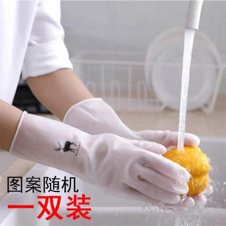 【用不烂】洗碗手套防水耐用冬季女加绒长厚保暖家务厨房刷菜衣服图片