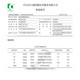 烟酰胺爽肤水补水美白保湿收缩毛孔控油提亮肤色男女士学生化妆水