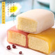 【买一送一】2斤/1斤冰皮蛋糕早餐面包批发糕点心茶点办公室零食
