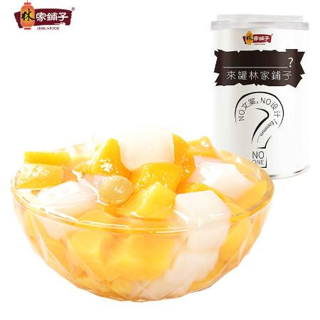 【林家铺子新鲜水果罐头】425g*6罐黄桃菠萝草莓什锦椰果杨梅雪梨橘子图片