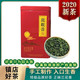 安溪铁观音茶叶罐装500克浓香型乌龙茶绿茶春茶新茶高山茶