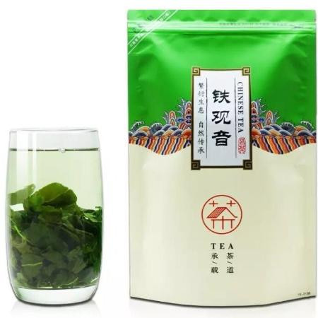 新茶安溪铁观音茶叶浓香型散装250g高山茶清香型乌龙茶袋装春茶