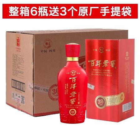 泸州百年老窖30年窖藏白酒整箱52度纯粮酒水礼盒装酒类批发