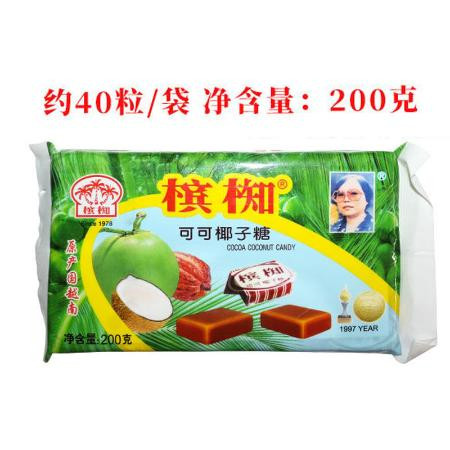 槟椥椰子糖越南进口正宗80后童年怀旧糖果休闲小零食批发非海南知图片