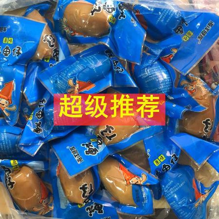 鱿鱼仔墨鱼仔带籽零食即食海鲜食品小包装烧烤麻辣香辣休闲210g图片