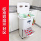 上海垃圾分类垃圾桶家用大号带盖防臭客厅厨房双层干湿分离垃圾箱