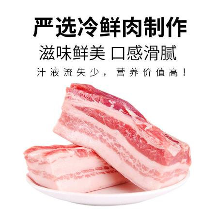 正宗梅菜扣肉500g碗装红烧肉粉蒸肉加热即食下饭菜五花肉卤味零食