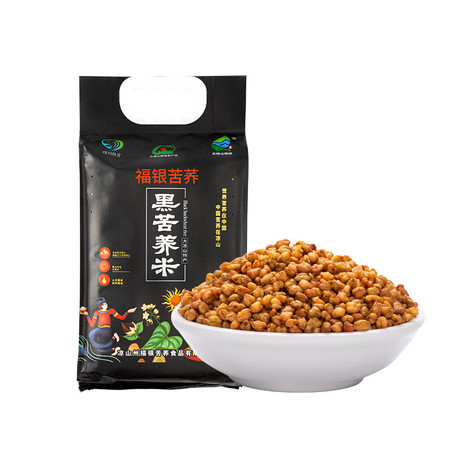 四川省越西县黑苦荞米2.5kg【中国延安干部学院扶贫商品】图片