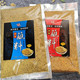 鹤城天然居 黑龙江齐齐哈尔烧烤料 韩式烤肉料沾料干料250g 东北秘制烧烤蘸料