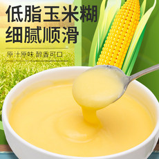 【东北味道】黑龙江玉米糊 醇香糯甜玉米糊（细粉）速食粥即食早餐粥500g