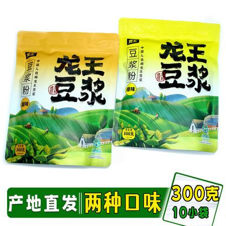 龙王 黑龙江龙王豆浆粉升级版新包装 300g图片