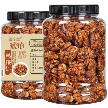 惠辛堂 琥珀核桃仁500g/罐多规格图片