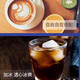 富果乐 咖啡固体饮料（多口味）