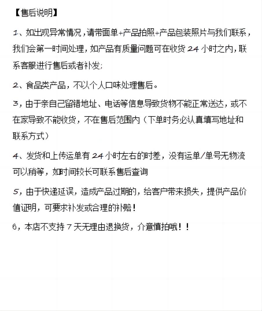 坤予 爆米花专用玉米粒