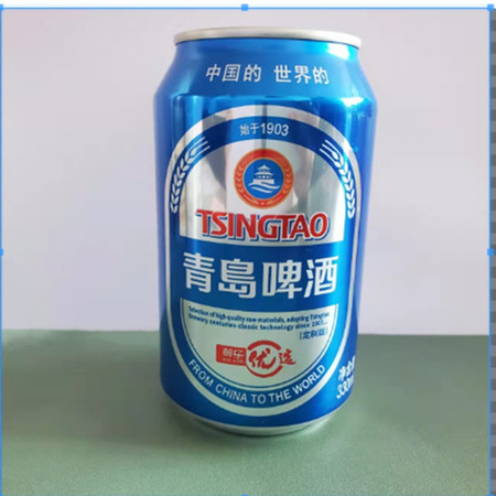 青岛啤酒/TsingTao 【黑河端午优选】青岛啤酒330ml/罐图片