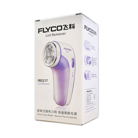 飞科/FLYCO 毛球修剪器FR5217图片