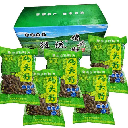 信阳特产鸡头米芡实鲜果特级500g