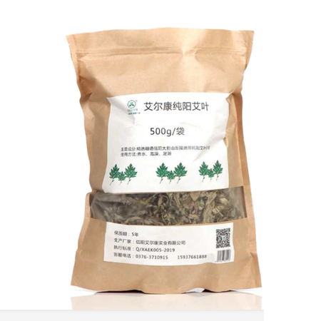 艾尔康 纯阳艾叶500g