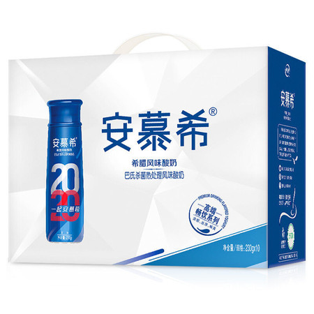 安慕希 高端畅饮型希腊风味酸奶230g*10盒/箱