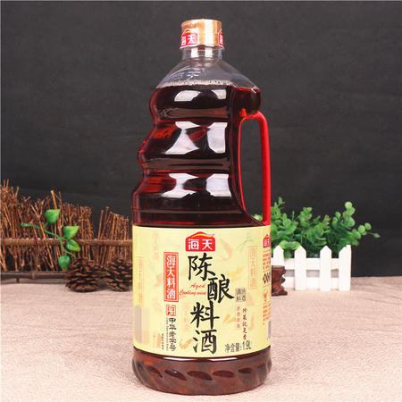 海天陈酿料酒1.9L/桶 家用调味料炒菜去腥炖汤无添加酿造调味品蘸料老字号