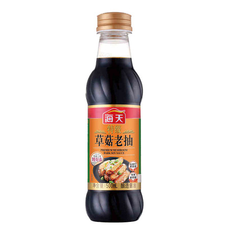 海天特级草菇老抽500ml/瓶 红烧肉炖猪蹄炒菜卤味上色调料酱油图片