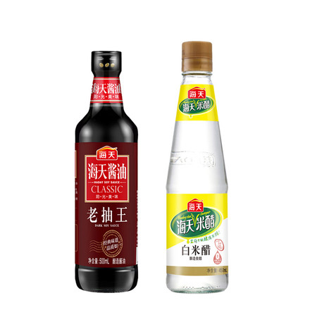 海天老抽王500ml/瓶+海天白米醋450ml/瓶 炒菜红烧肉卤味凉拌菜上色入味调料图片