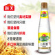 海天白米醋450ml/瓶*2 酿造米醋炒菜凉拌调料